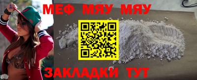 mix Берёзовский