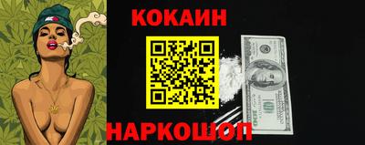 mix Берёзовский