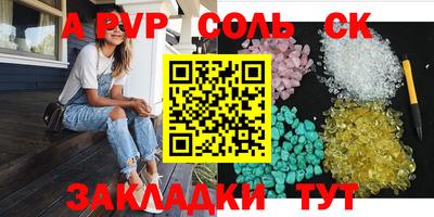 mix Берёзовский