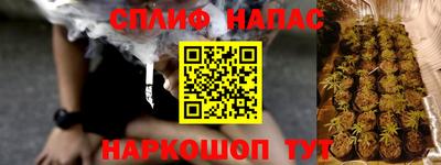 mix Берёзовский