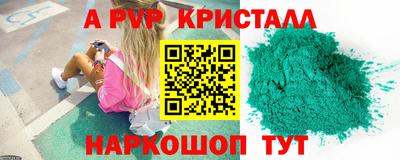 mix Берёзовский