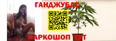 твердый Беслан