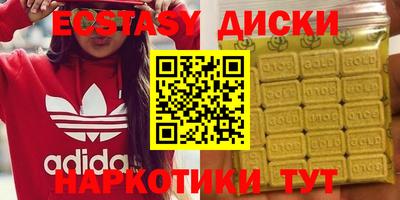 твердый Беслан