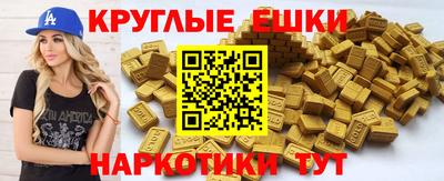 твердый Беслан