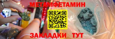 mix Берёзовский