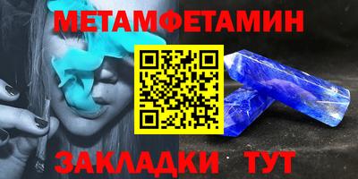COCAINE Бийск