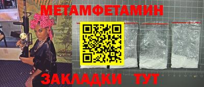 mix Берёзовский