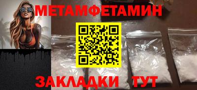 mix Берёзовский