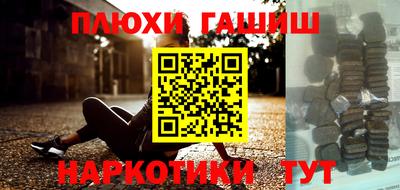 mix Берёзовский
