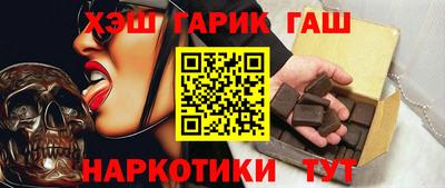 твердый Беслан