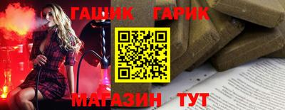 твердый Беслан