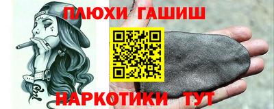 mix Берёзовский