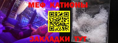 твердый Беслан